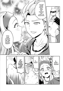 Page 5 of Norowareshi Futanari Senya ni Camus ga Gyaku Anal Sareru Hon