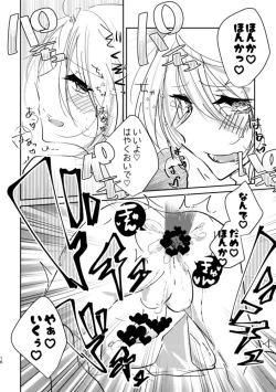 Page 15 of Dogeza de Sex Yurushite Kureru Honka wa Kaishakuchigai da to Ittara Nekomi Shuugeki Gyaku Rape Sareta Hanashi