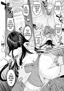 Page 18 of Ame no Hi wa Nyotaika Shite Kimi o Matsu | When It Rains, I Turn Into a Girl and Wait For You