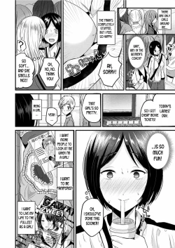 Page 4 of Ame no Hi wa Nyotaika Shite Kimi o Matsu | When It Rains, I Turn Into a Girl and Wait For You