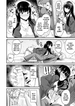 Page 8 of Ame no Hi wa Nyotaika Shite Kimi o Matsu | When It Rains, I Turn Into a Girl and Wait For You