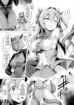 Page 5 of Aisei Tenshi Love Mary