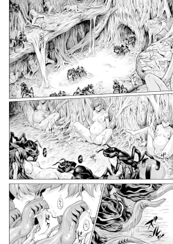 Page 15 of Reiki no Moribito