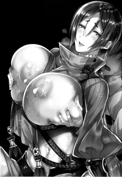 Page 3 of +SAPPORT no Raikou Mama to NTR Ecchi