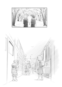 Page 7 of Imouto no Kareshi ga Kawaii no de