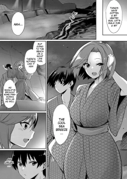 Page 35 of Ibitsu na Kankei4 +