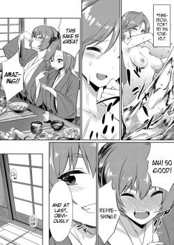 Page 79 of Ibitsu na Kankei4 +