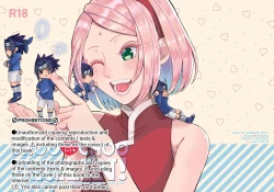 Page 1 of CHOO CHOO DRAIN!