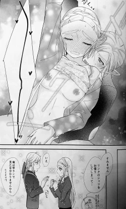 Page 28 of Love Love School Panic