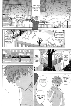 Page 10 of Aishiteru to Tsutaetai