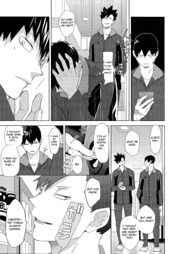 Page 17 of Aishiteru to Tsutaetai