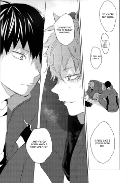 Page 23 of Aishiteru to Tsutaetai