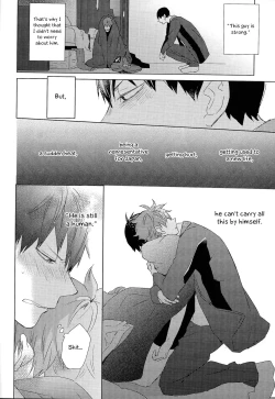 Page 24 of Aishiteru to Tsutaetai