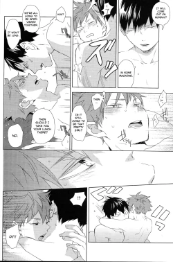 Page 6 of Aishiteru to Tsutaetai