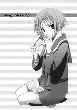 Download Rough Sketch 29