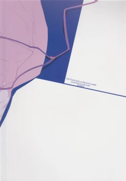 Page 26 of Fukeina Shumeru Netsu