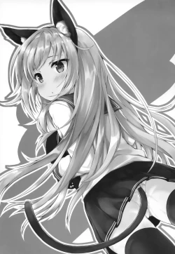 Page 2 of Hibiki-nyan wa 〇× ga Yowai