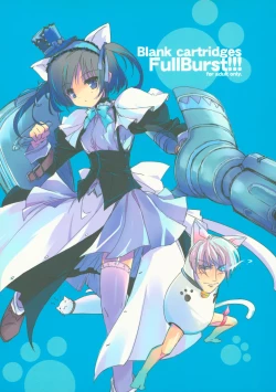 Page 1 of Blank cartridges FullBurst!!!