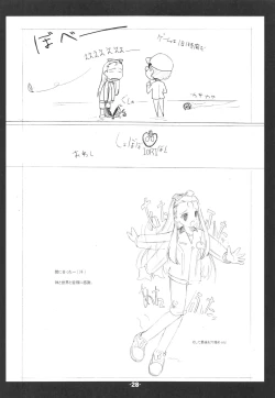 Page 27 of Blank cartridges FullBurst!!!