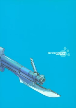 Page 90 of Blank cartridges FullBurst!!!