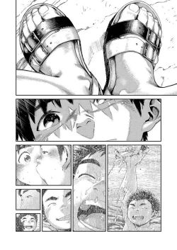 Page 49 of Manga Shounen Zoom Vol. 25