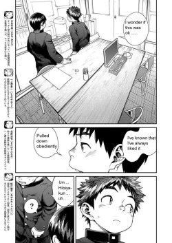 Page 8 of Manga Shounen Zoom Vol. 25
