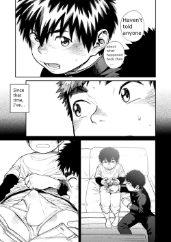 Page 31 of Manga Shounen Zoom Vol. 26