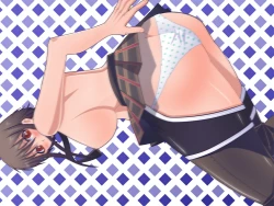 Page 44 of CATASTROPHE16