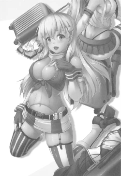 Page 2 of Suzuya to Cos Resort!