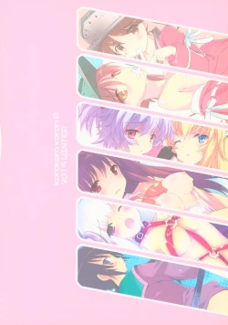 Page 74 of Korokoro-Manman Korokoro Koronp Soushuuhen