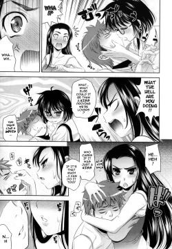 Page 109 of Bust To Bust