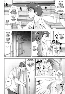 Page 124 of Bust To Bust