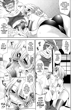 Page 131 of Bust To Bust