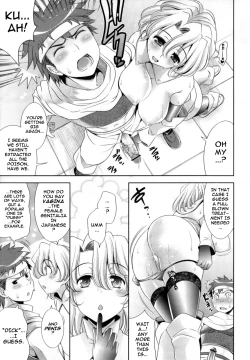 Page 135 of Bust To Bust