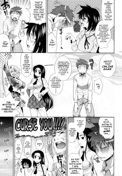 Page 167 of Bust To Bust