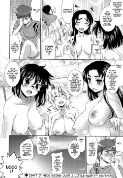 Page 194 of Bust To Bust