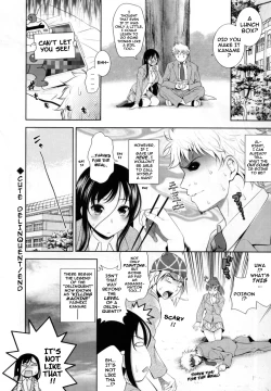 Page 38 of Bust To Bust