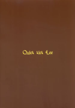 Page 34 of Drunk Dancer