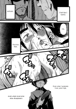 Page 11 of Miren no Nedan | The Price of Regret