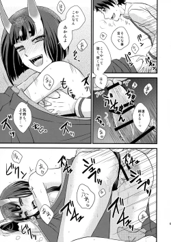 Page 13 of Shuten-chan to Love Love Biyori