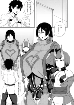 Page 5 of Haha Oni Kantsuu