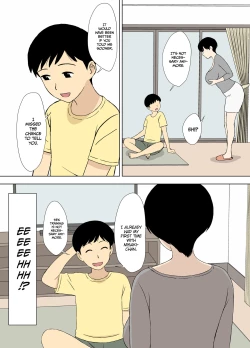 Page 32 of Mama to Ero Neri 2