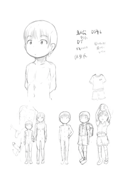 Page 36 of OneShota Sex Jisshuu