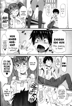 Page 55 of Boku ga Nurse ni Natta Wake Ch. 1-6