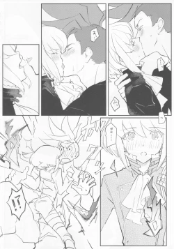 Page 11 of Atsui Heart ni Tojikomete