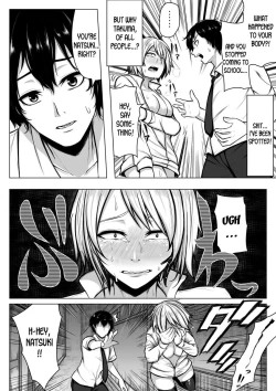 Page 11 of Nyotaika! Hankyousei Bitch!?