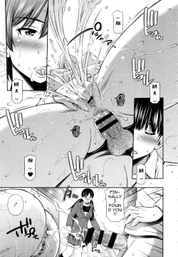 Page 110 of Hokenshitsu no Sagara Sensei