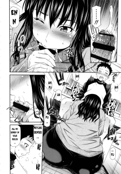 Page 155 of Hokenshitsu no Sagara Sensei