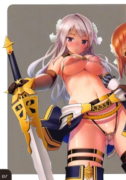 Page 7 of Narukozaka Seisakusho Enpon 2