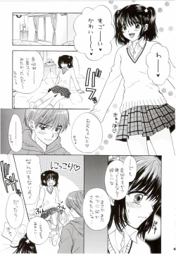 Page 40 of You and Me Make Love 7th